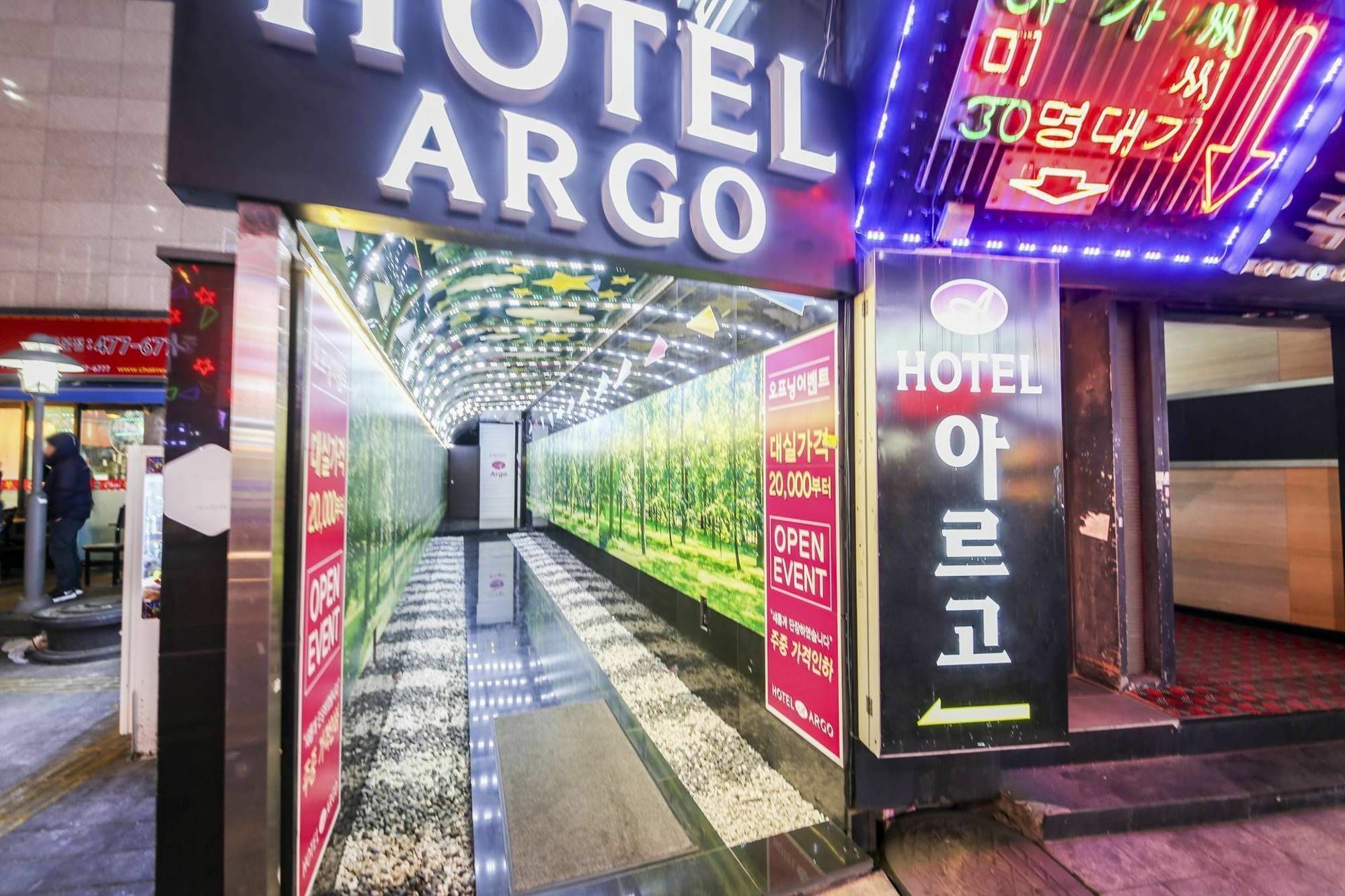 Argo Hotel Seoul Exterior photo